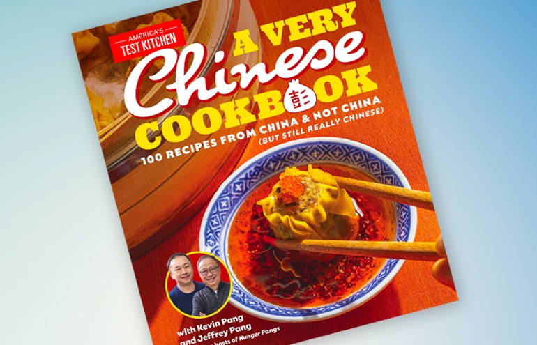 A Very Chinese cookbook